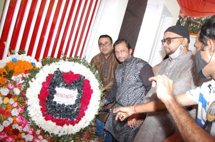 International Mother Language Day 2022, Chittagong Divisional Branch Committee